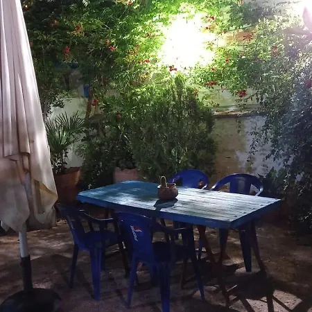 Casa de Férias El Patio