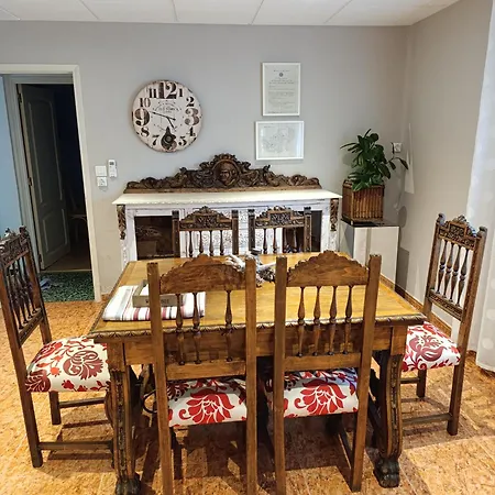 El Patio